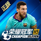 9393体育app入口