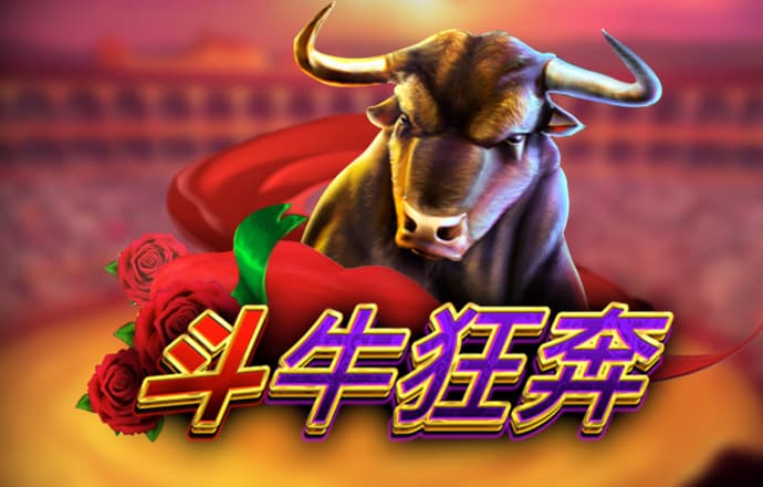 93体育直播v1.0
