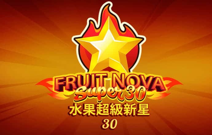 香港三期必出一期资料