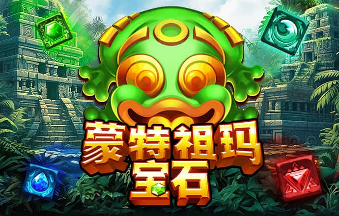 艾尚体育官方入口登录手机版